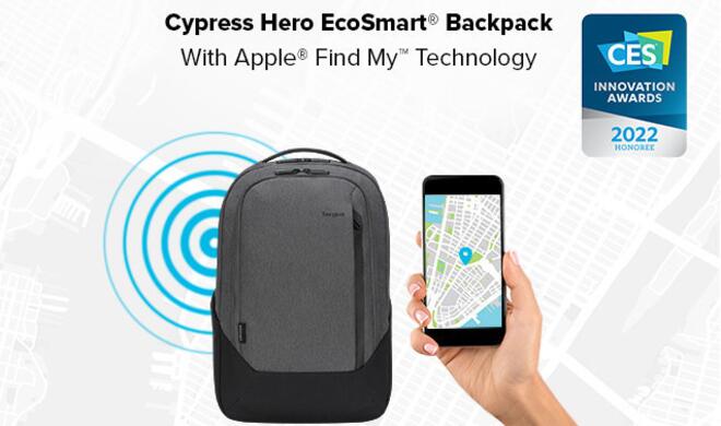 Rucksack mit Suchfunktiom