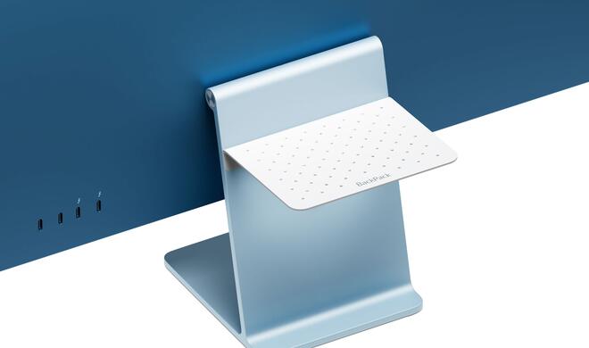 Das BackPack ist in nur einer Farbe erhältlich