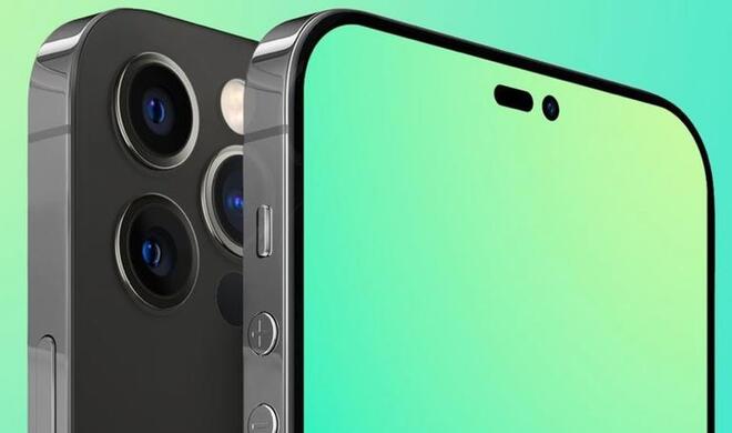 Sieht so das iPhone 14 Pro aus?