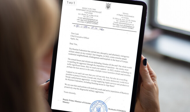 Schreiben von Mychajlo Fedorow an Tim Cook