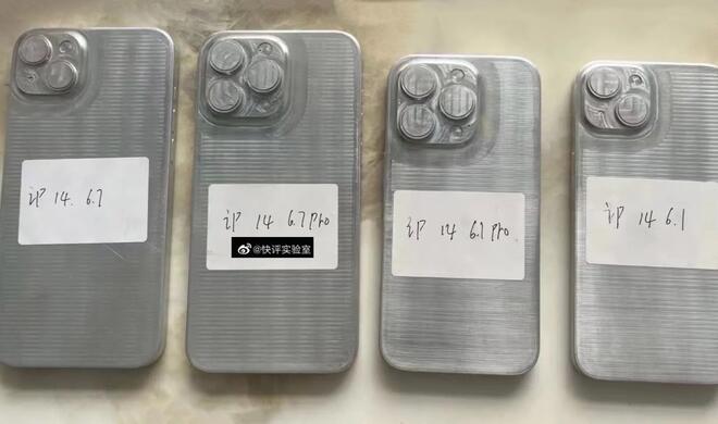 So sollen die neuen iPhone 14-Modelle aussehen