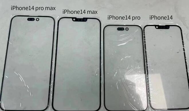 iPhone 14 Pro-Deckgläser?