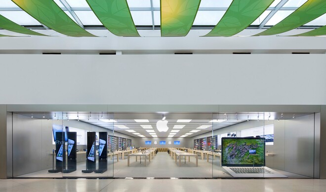 Apple Towson Town Center