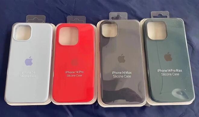 Hüllen für die neue iPhone-14-Familie?
