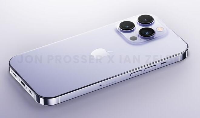 Sieht so das iPhone 14 Pro aus?