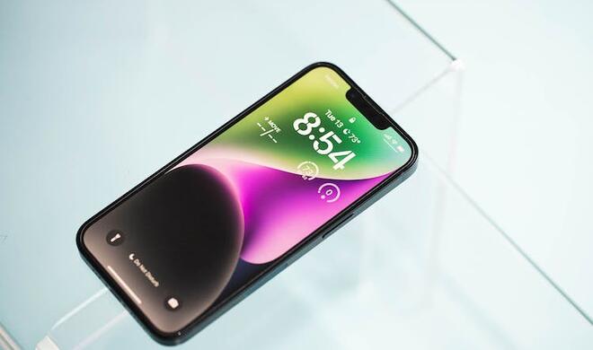 The Verge über den alten Prozessor