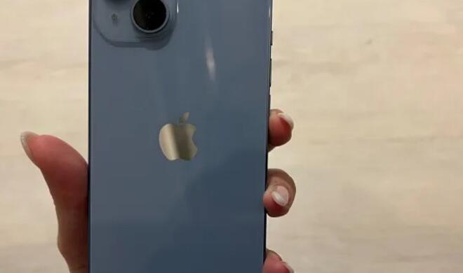 CNBC: Es ist kein iPhone 14 Pro