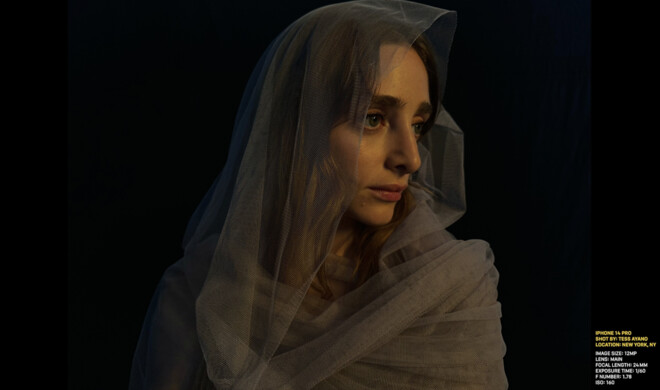 Verbesserte Low-Light-Aufnahmen