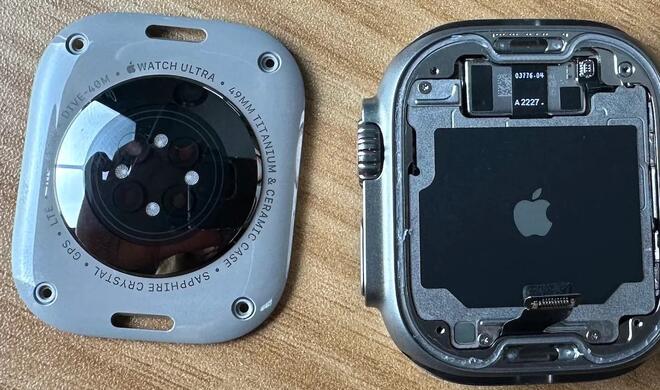 Apple Watch Ultra - geöffnet