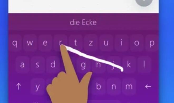 Swiftkey