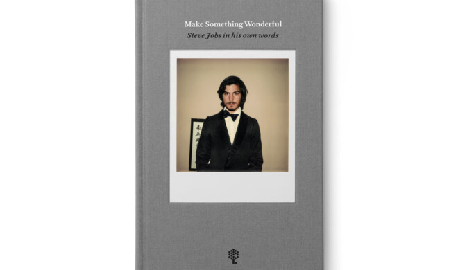 Das Steve Jobs Archive hat ein kostenloses E-Book über Steve Jobs veröffentlicht: „Making Something Wonderful“.