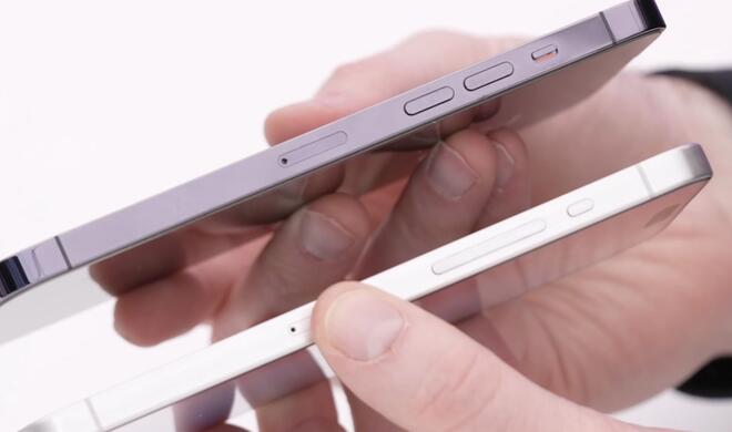 Die Seitentasten sollen ein neues Design erhalten