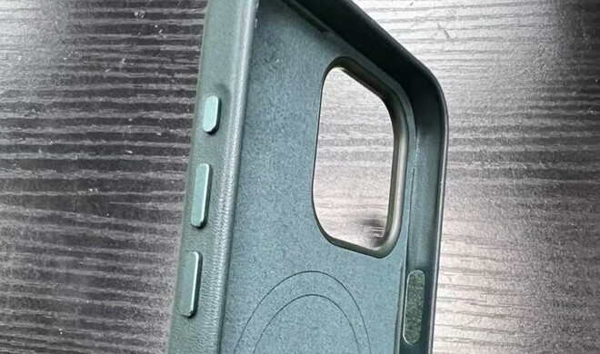 Ist das eine Hülle für das iPhone 15 Pro?