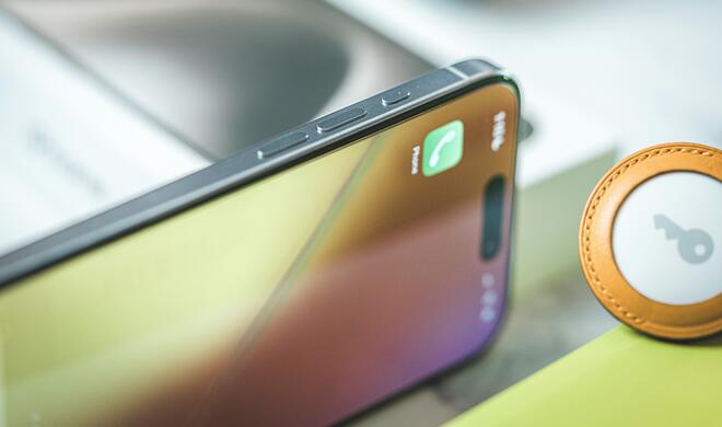 „VendorUI“ enthält nur das Nötigste, um die Tests durchführen zu können.