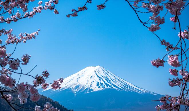 Big in Japan: Das Land plant hohe Strafen bei App-Store-Monopolen.