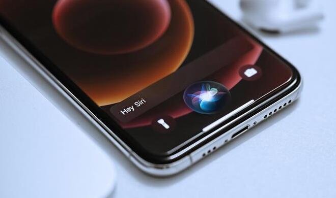 Siri auf dem iPhone