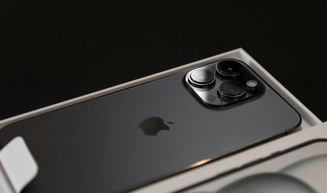 So ähnlich soll das iPhone 16 Pro aussehen