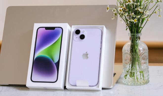 So in etwa soll das neue iPhone SE 4 aussehen.