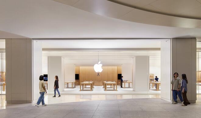 Apple Store in Shenzhen