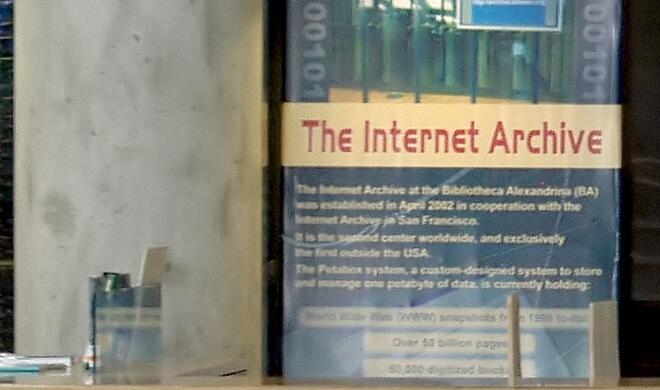 Internet Archive in der Bibliotheca Alexandrina