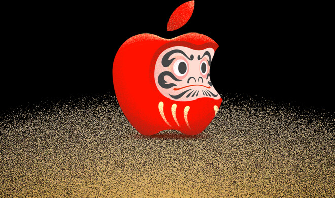 Apple feiert das Jahr der Schlange in Japan