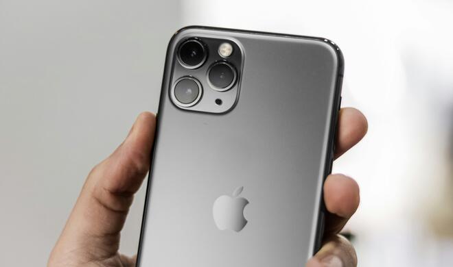 Die Beta-Phase von iOS 18.4 startet bald.