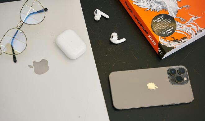 Apple veröffentlicht Software-Updates für all seine Geräte.
