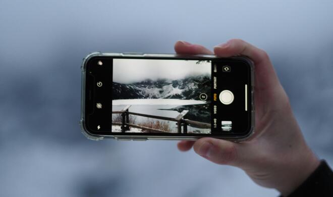 Fotografie mit dem iPhone