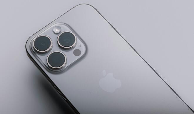 Wann wird iOS 18.5 veröffentlicht werden?