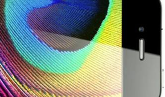 Doppelt so viele Pixel: Hat das iPhone 5S ein Super-Retina-Display?
