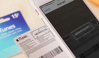 Geheimnis gelüftet: So funktionieren Apples iTunes Cards