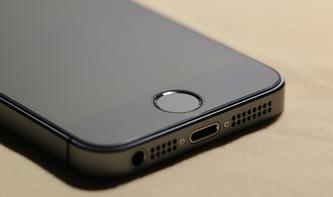 iOS 12 auch auf dem iPhone 5s? Deshalb gibt es Hoffnung