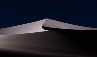 macOS Mojave: Hier laden Sie die offiziellen Wallpaper