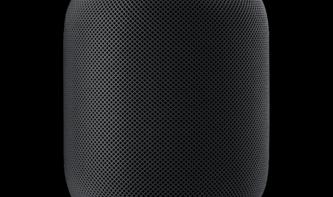 HomePod plus smarte Steckdose für 288 Euro
